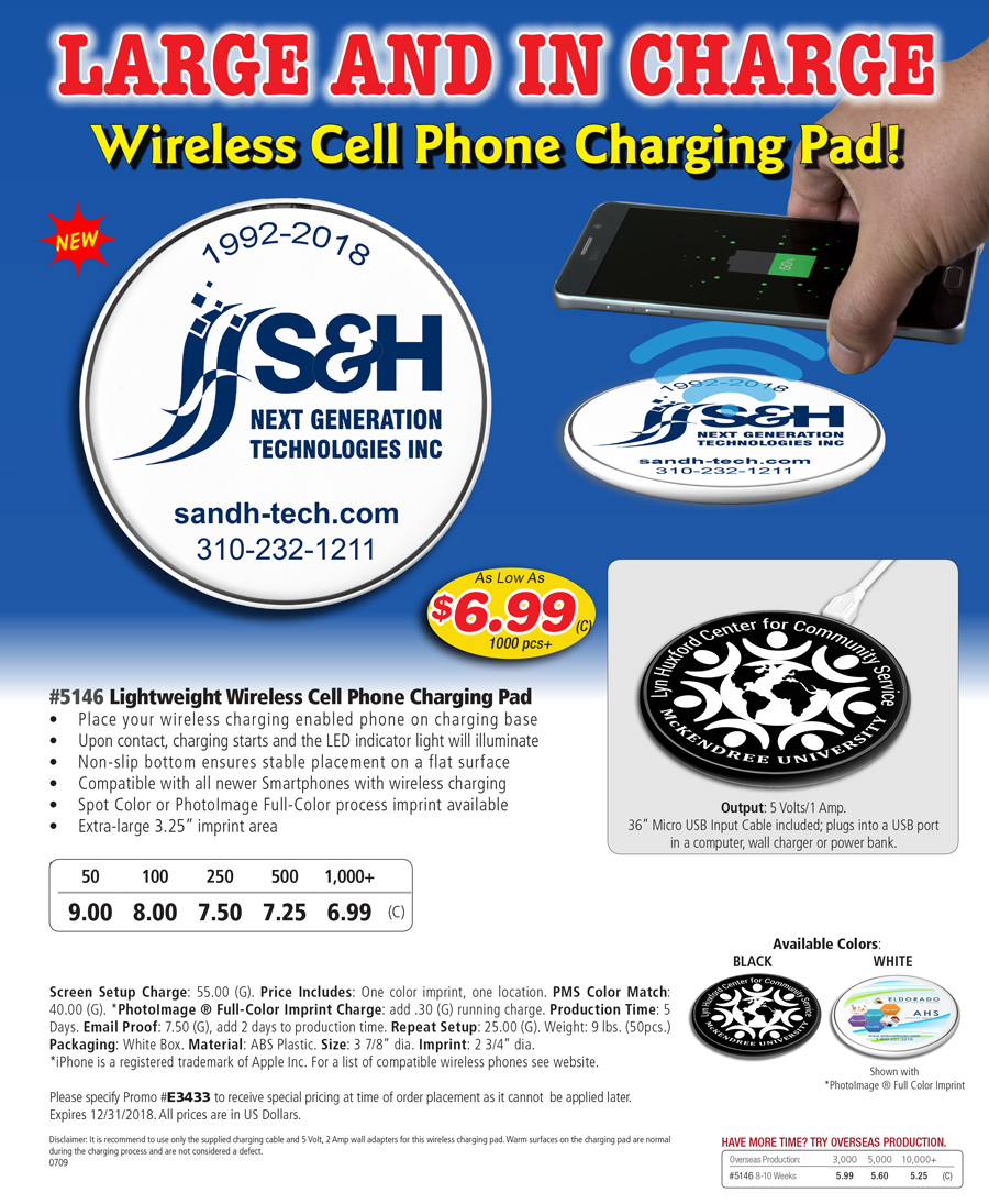5146 Wireless Phone Charger