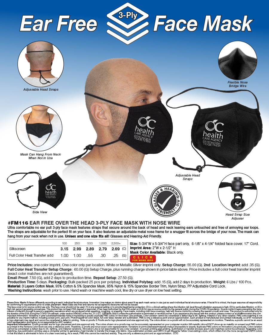 #FM116 Ear Free Over The Head 3-ply Face Mask With Nose Wire
