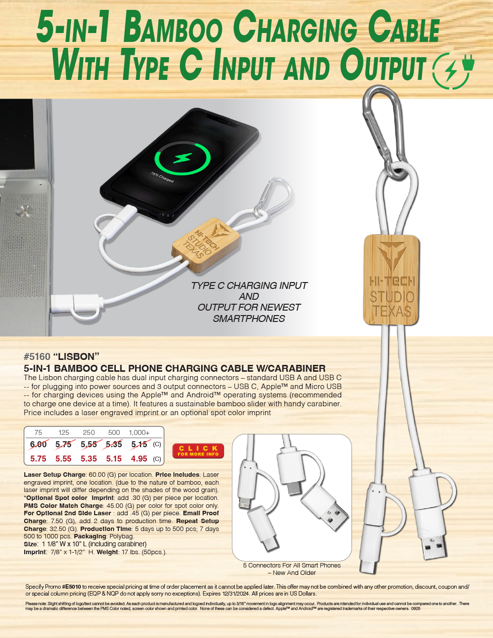 5160 5-in-1 Bamboo Charging Cable  