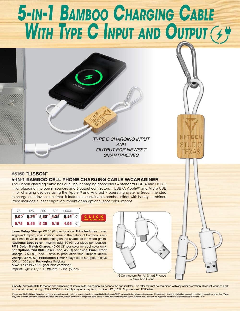 5160 5-in-1 Bamboo Charging Cable  