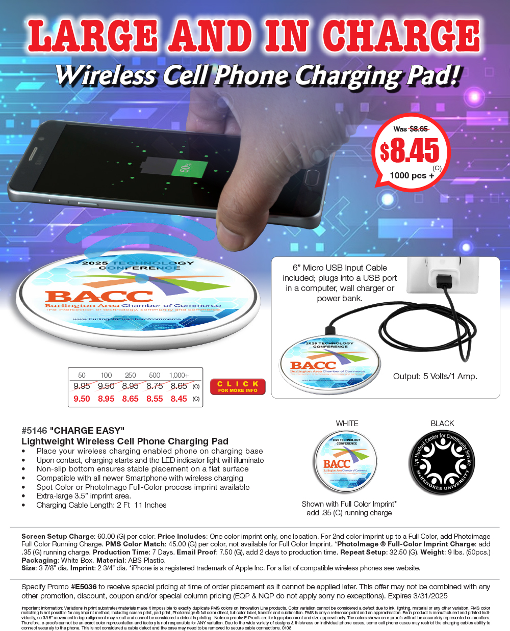 5146 Wireless Phone Charger